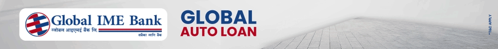 Global Ime Bank