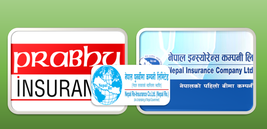 प्रभु र नेपाल इन्स्योरेन्सले पुनर्बीमाको शेयर बिक्री गरेर पूँजी जुटाउने, कतिसम्म दिन पर्ला बोनस शेयर ?