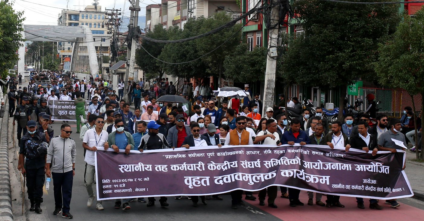 सरकार र आन्दोलित स्थानीय तहका कर्मचारीबीच १९ बुँदे सहमति, आन्दोलन फिर्ता