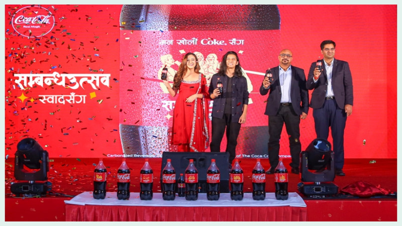 Coca-Cola Revisits “Sambandha Utsav Swaad Sanga” Campaign for the Festive Season