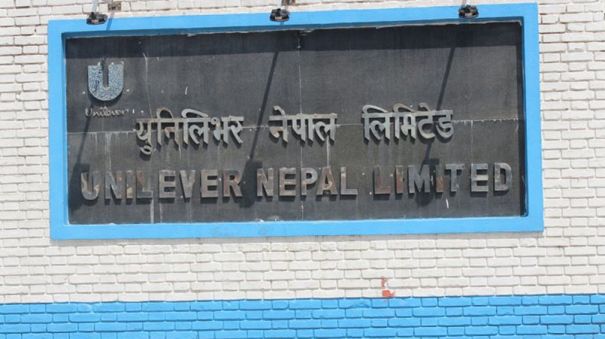 दोस्रो बजारकै सर्वाधिक महंगो युनिलिभरको मुनाफा ६२ प्रतिशतले बढ्यो, प्रतिशयर आम्दानी २३९९ रुपैयाँ