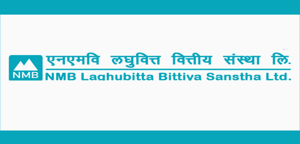 यस वर्ष एनएमबि लघुवित्तका लगानीकर्ताको खाली हुने भयो हात