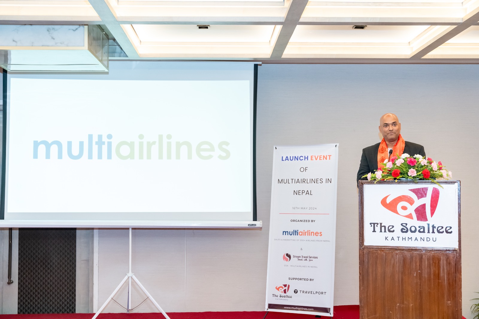 Inauguration of Multi Airlines in Nepal: A New Era in the Nepalese Travel Industry