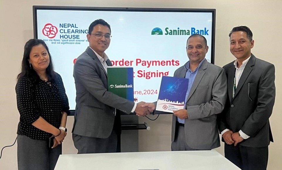 अन्तरदेशीय डिजिटल भुक्तानीका लागि सानिमा बैंक र नेपाल क्लियरिङ हाउसबीच सम्झौता