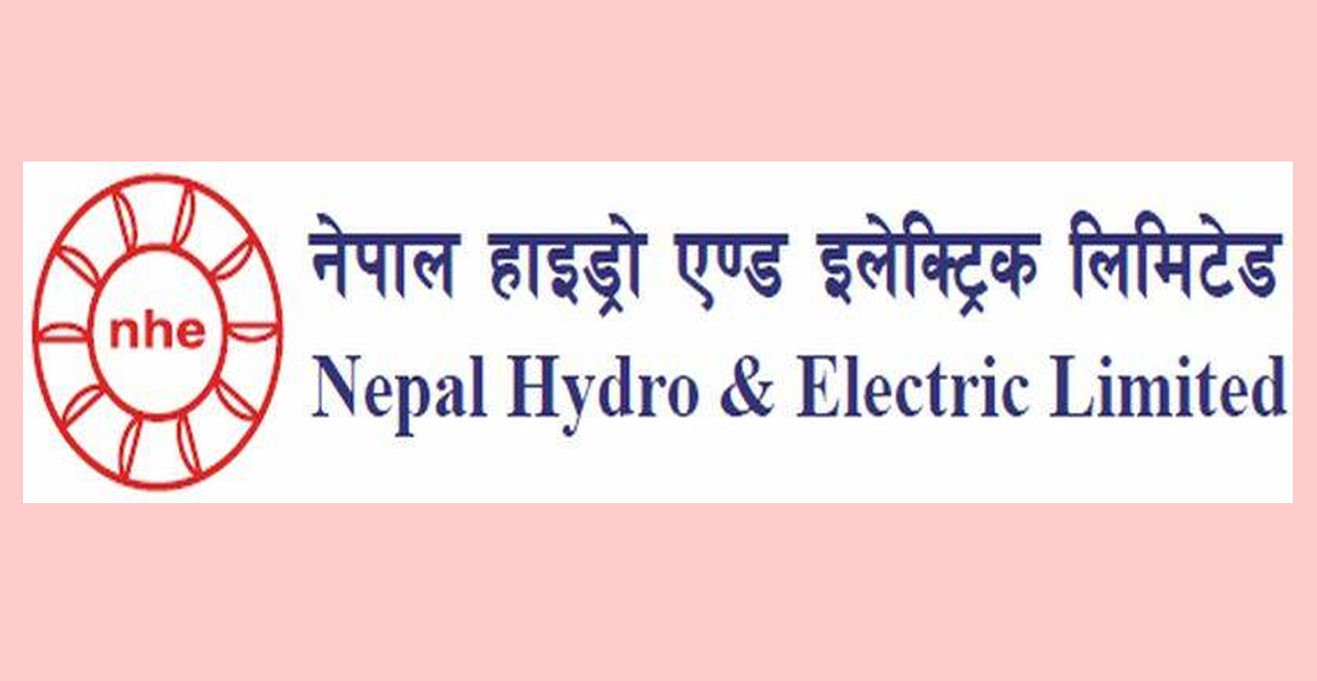 नेपाल हाइड्रो एण्ड इलेक्ट्रिकको दुई आर्थिक वर्षको साधारण सभा बस्दै, लाभांश वितरणको प्रस्ताव पारित गरिने