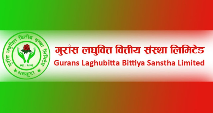 गुराँस लघुवित्तको खुद नाफामा उल्लेख्य वृद्धि, कस्ता छन् अन्य वित्तीय विवरण?