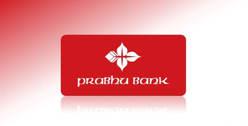 ग्राहकको १ करोड १७ लाख खाताबाटै गायब! प्रभु बैंक बिर्तामोडका कर्मचारी फरार