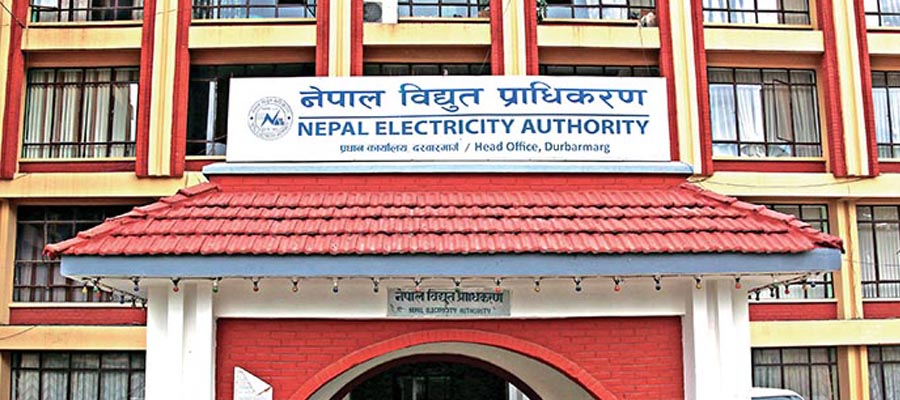 आइपिओ निष्कासनको तयारीमा नेपाल विद्युत प्राधिकरण