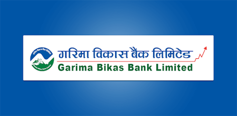 सर्वसाधारणले समेत आवेदन दिन पाउने गरी गरिमा विकास बैंकको ४ लाख २५ हजार कित्ता संस्थापक सेयर बिक्रीमा