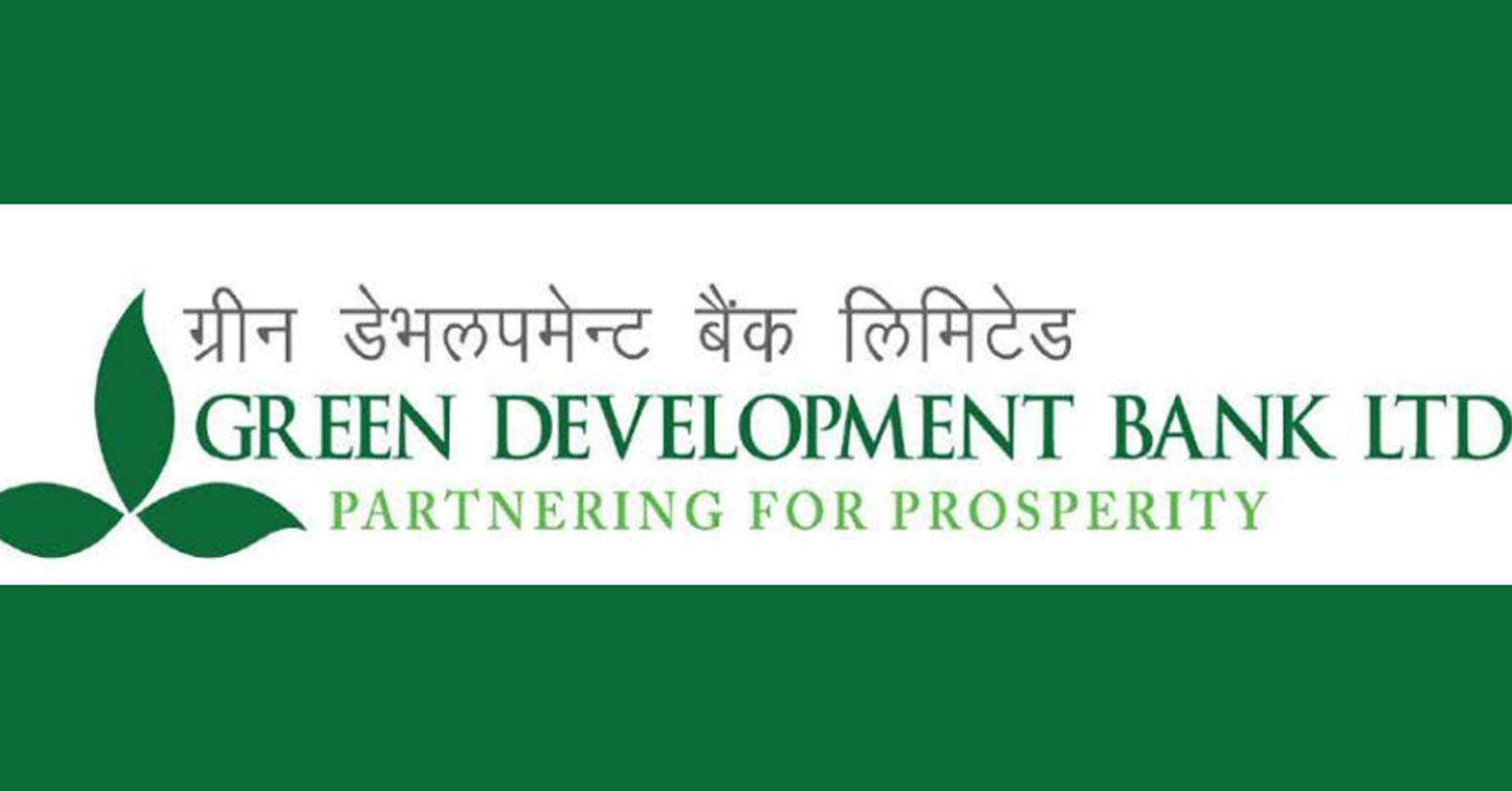 ग्रिन डेभलपमेन्ट बैंकको लाभांश घोषणा, शेयरधनीले ५.७५ प्रतिशत बोनस शेयर पाउने