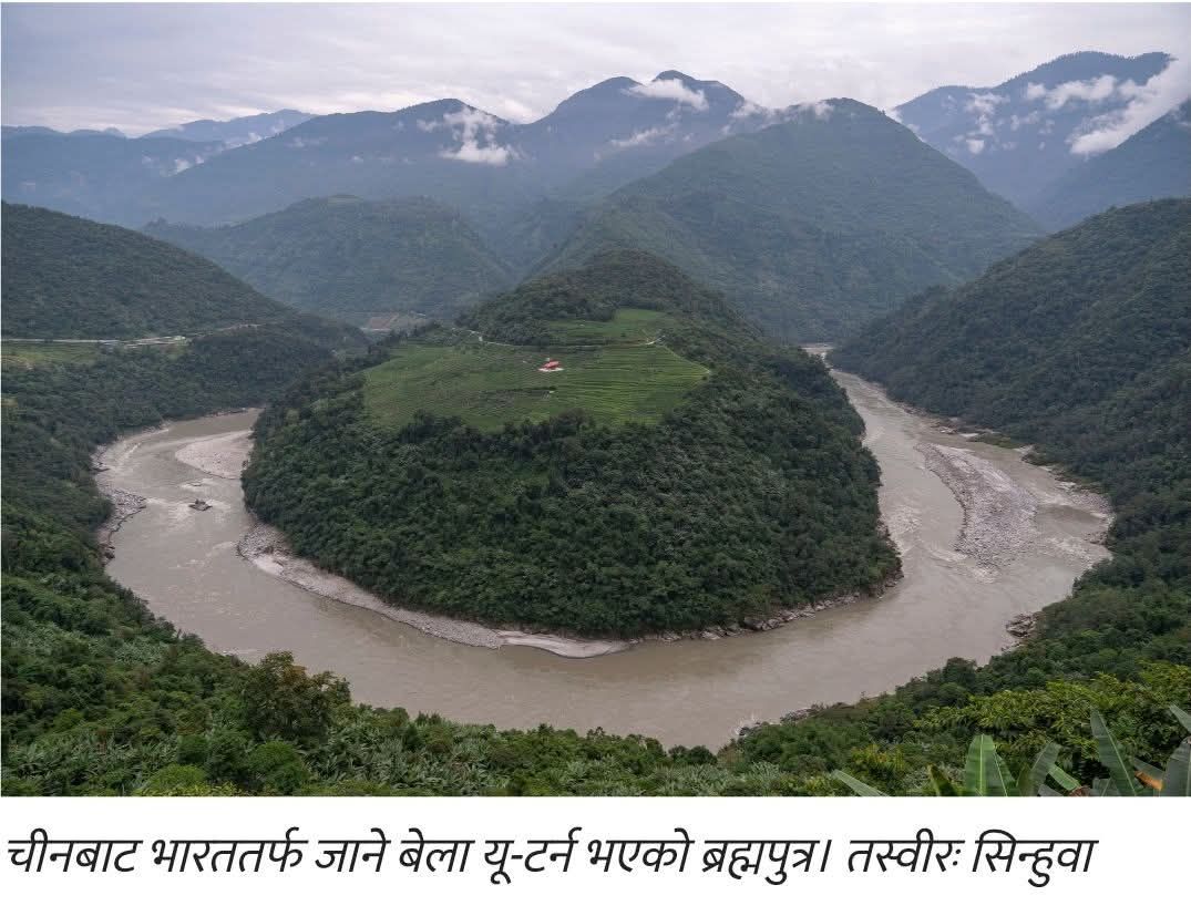 चीनले ब्रह्मपुत्रमा संसारकै ठूलो जलविद्युत आयोजना बनाउने, विश्वकै ठूलो बाँधले जन्माएका चिन्ता