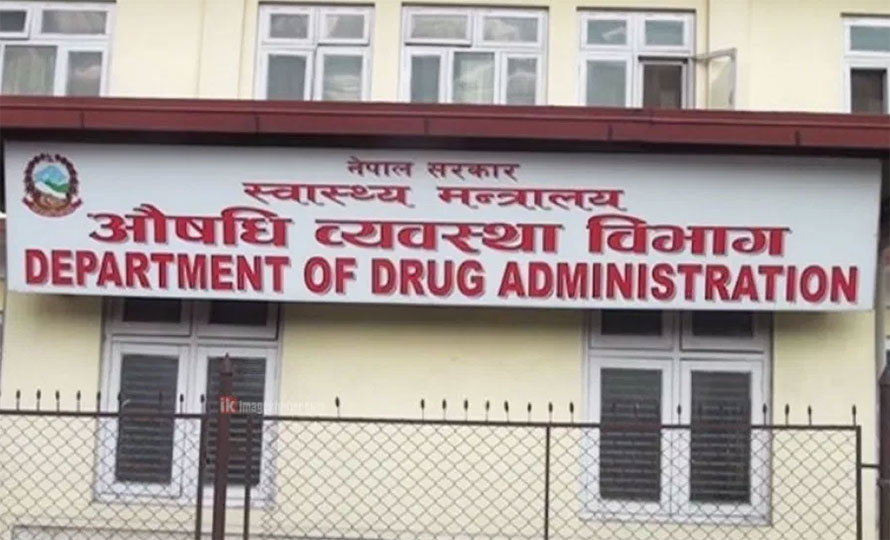प्रतिबन्धित औषधी नबेच्न औषधी व्यवस्था विभागको चेतावनी