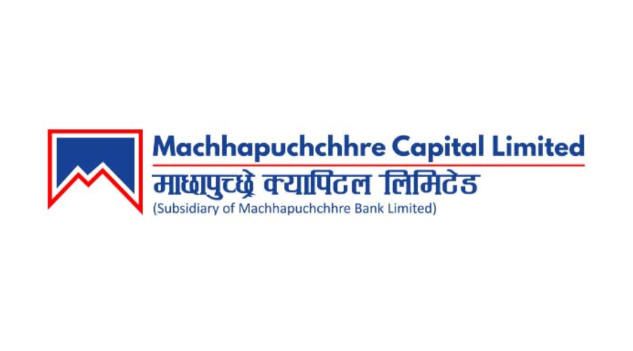 एमबीएल इक्विटी फण्डको इकाई खरिदका लागि आवेदन दिने आज अन्तिम दिन