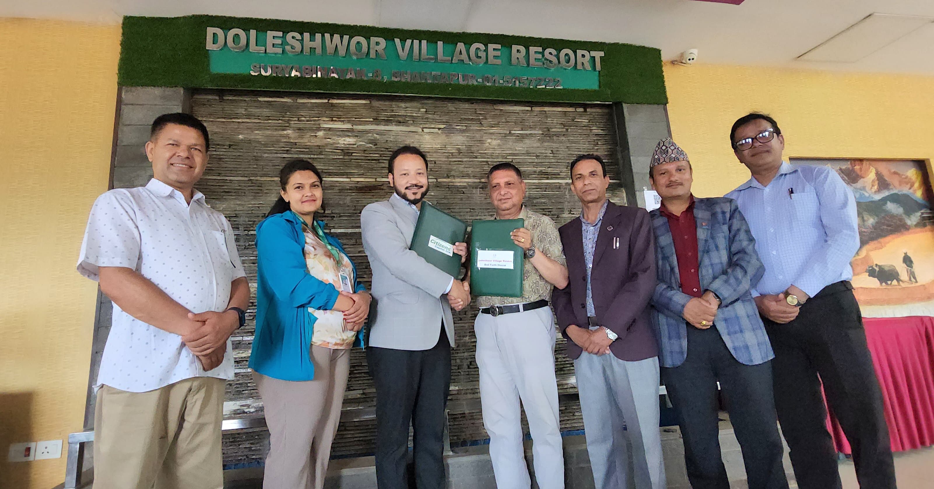 डोलेश्वर भिलेज रिसोर्टले आइपिओ निष्काशन गर्ने, सिटिजन क्यापिटलले संस्थागत परामर्शको सेवा दिने