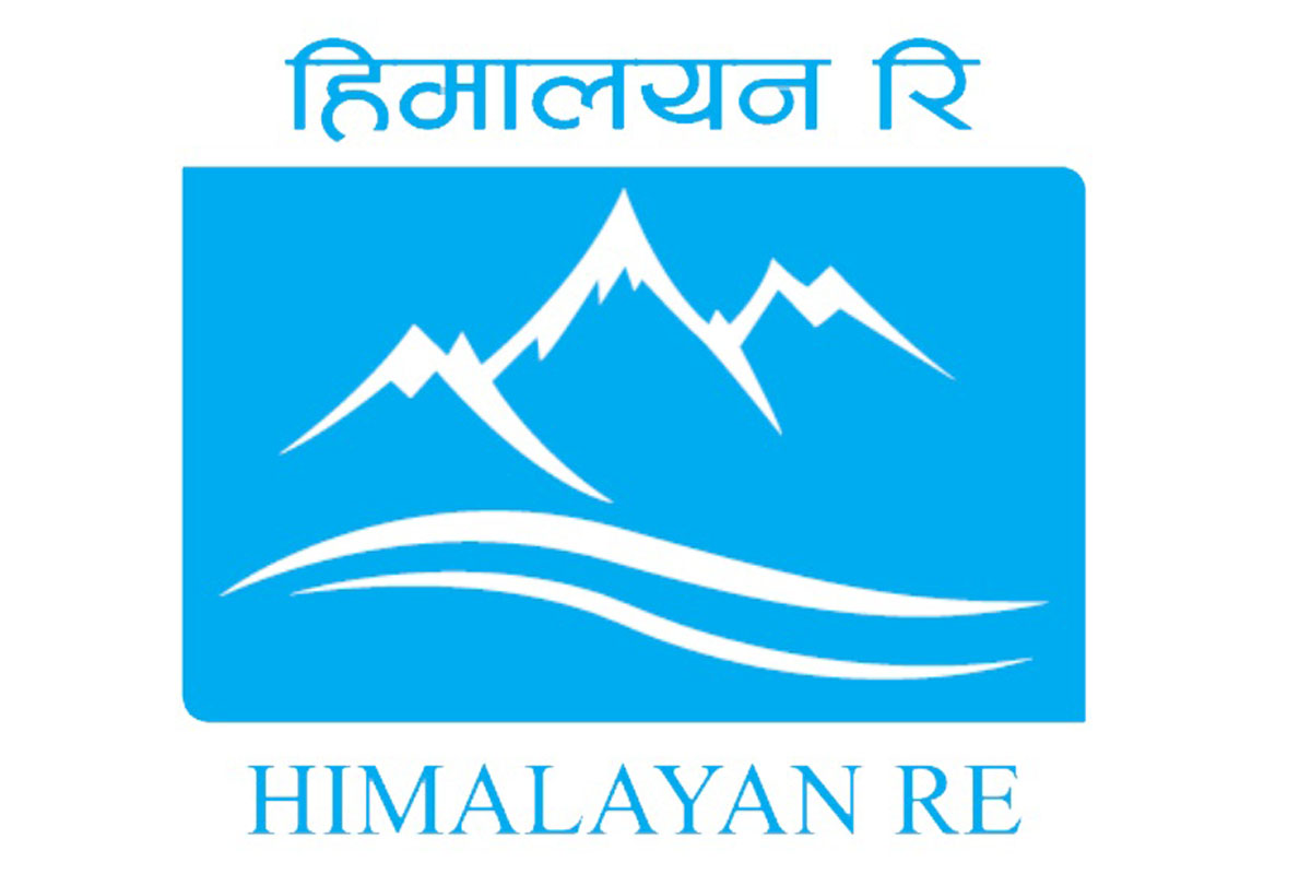 हिमालयन रिइन्सुरेन्सको लाभांश सुरक्षित गर्न आज अन्तिम दिन