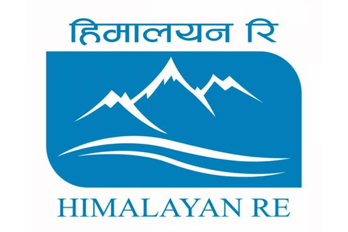 हिमालयन रिइन्स्योरेन्सको बोनस सेयरमा मूल्य समायोजन, आइतबारदेखि कारोबार नयाँ मूल्यमा खुल्ने