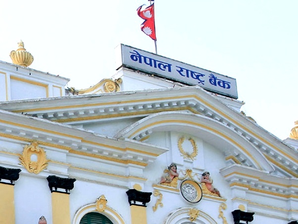 अधिक तरलता नियन्त्रण गर्न राष्ट्र बैंकले ९० अर्बको निक्षेप संकलन उपकरण जारी गर्दै