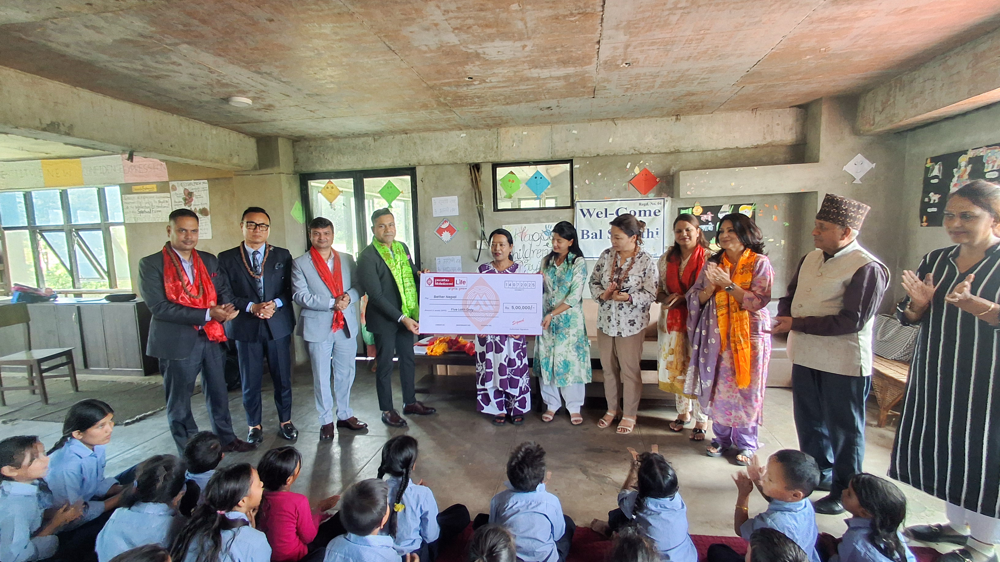 प्रभु महालक्ष्मी लाइफ इन्स्योरेन्सको बेटर नेपाल संस्थालाई ५ लाख रुपैयाँ सहयोग