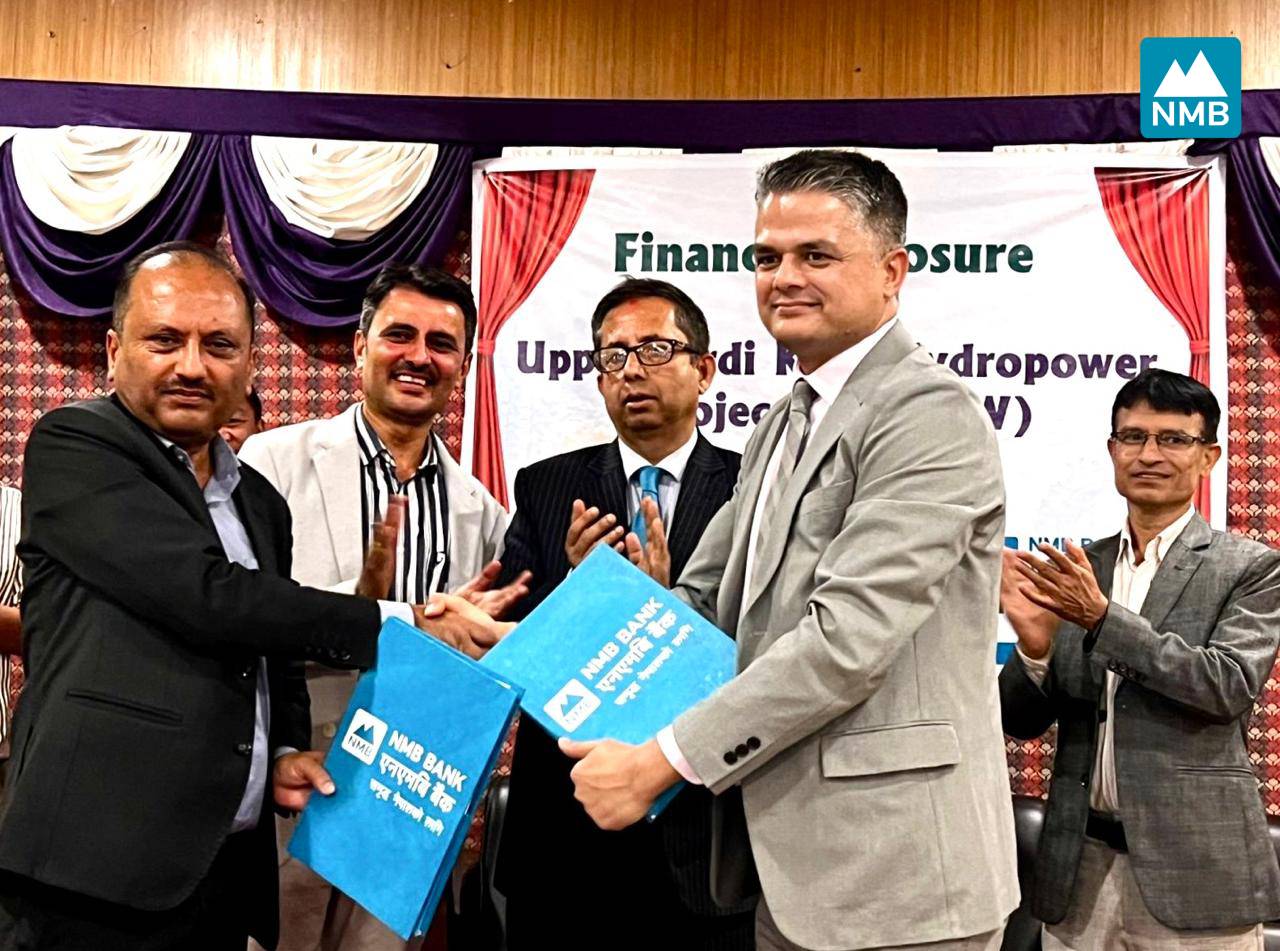एनएमबि बैंकद्वारा माथिल्लो सार्दी खोला जलविद्युत आयोजनामा ४६ करोडभन्दा बढी ऋण लगानी