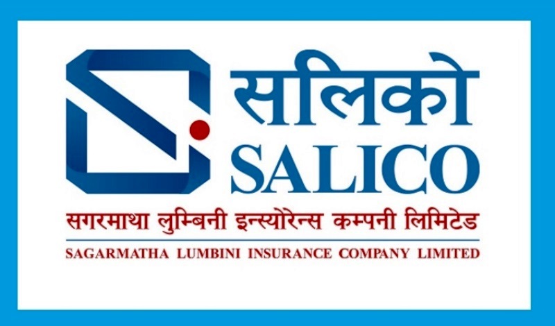 सगरमाथा लुम्बिनी इन्स्योरेन्सको प्रिमियम आम्दानी २२% बढ्यो, दाबी भुक्तानी बढ्दा नाफा १२% घट्यो