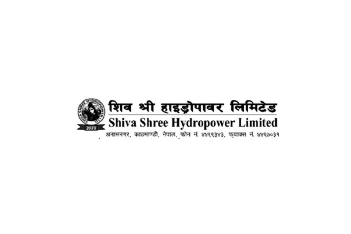 शिव श्री हाइड्रोपावरले भदौ १९ गतेदेखि शतप्रतिशत हकप्रद शेयर निष्काशन गर्ने