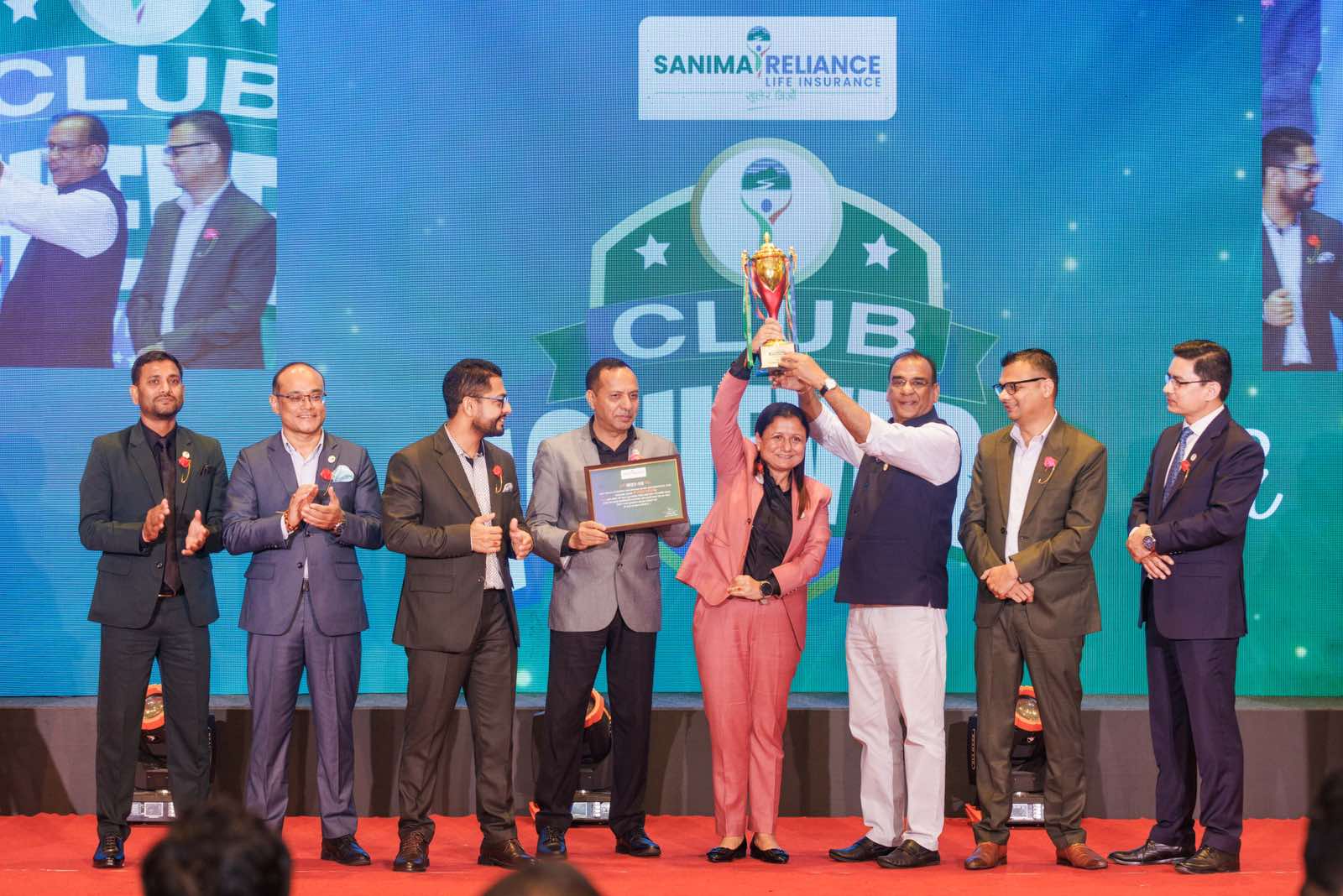 सानिमा रिलायन्स लाईफको क्लब अचिभर्स इभेन्ट २०८२  भव्यताका साथ सम्पन्न
