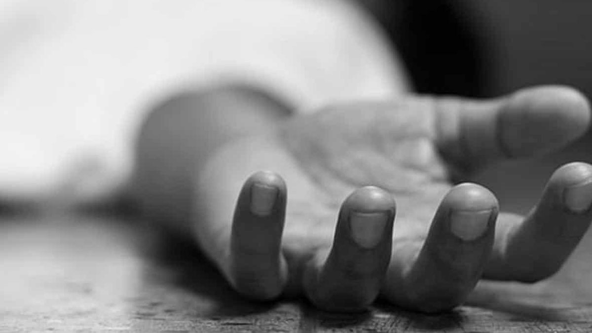खोलामा डुबेर तीन बालिकाको मृत्यु
