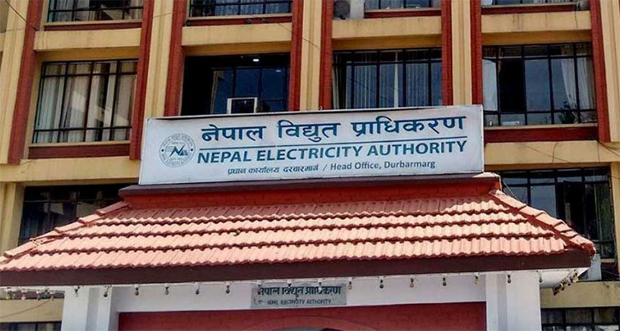 प्रिमियम महसुल नतिरेका थप १८ उद्योगको लाइन काटियो