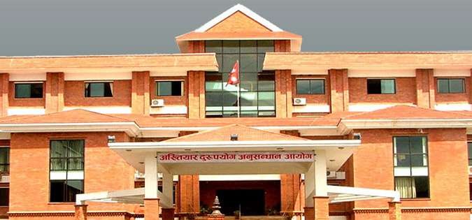 वन अधिकृत श्रेष्ठमाथि भ्रष्टाचार मुद्दा, परिवारको सम्पत्ति पनि जफत माग