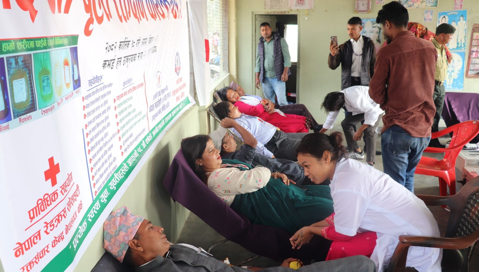 बर्दियामा १६औँ बृहत रक्तदान कार्यक्रम, ९४ पिन्ट रगत संकलन