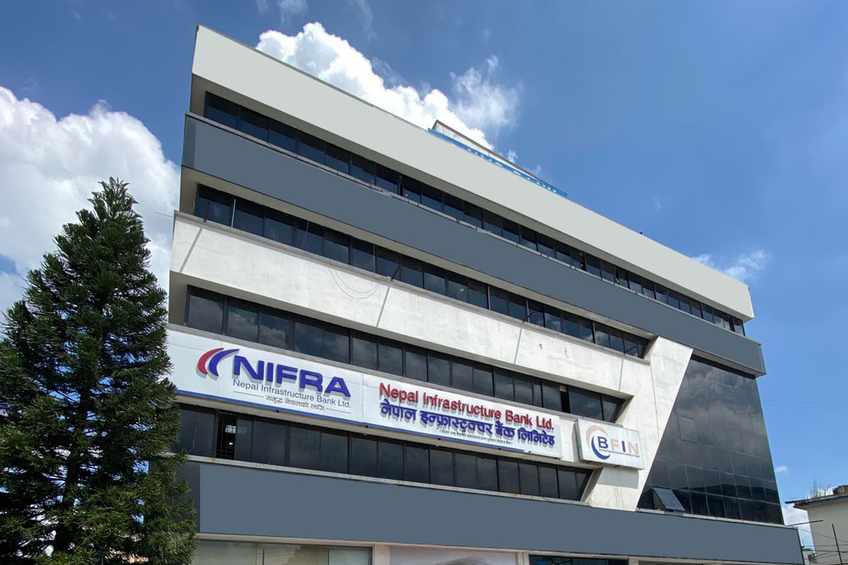 खुद ब्याज आम्दानी घटेसँगै निफ्राको नाफा घट्यो