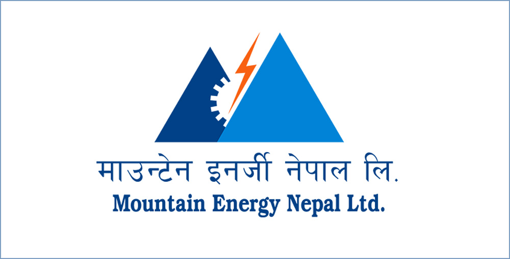 माउन्टेन एनर्जी नेपाल लिमिटेडले २१.०५२६ प्रतिशत लाभांश प्रस्ताव