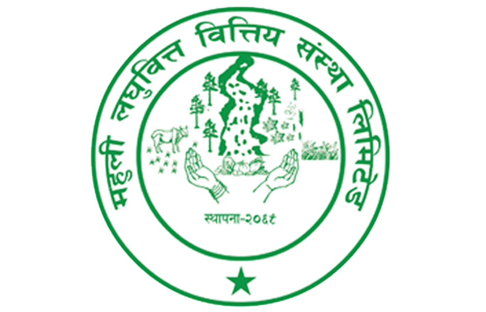 महुली लघुवित्तको पहिलो त्रैमासमा ३ करोड ४४ लाख नाफा, ईपीएस ३७ रुपैयाँ २८ पैसा