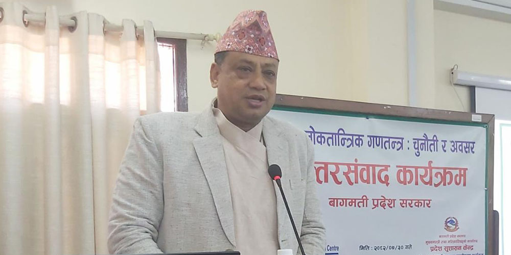 मुख्यमन्त्री बानियाँ: गणतन्त्र गरिबको हित गर्ने व्यवस्था, सुधार र समन्वय जरुरी”