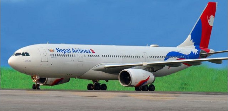 नेपाल एयरलाइन्सले अब डाइभर्ट फ्लाइट भैरहवामा अवतरण गराउने