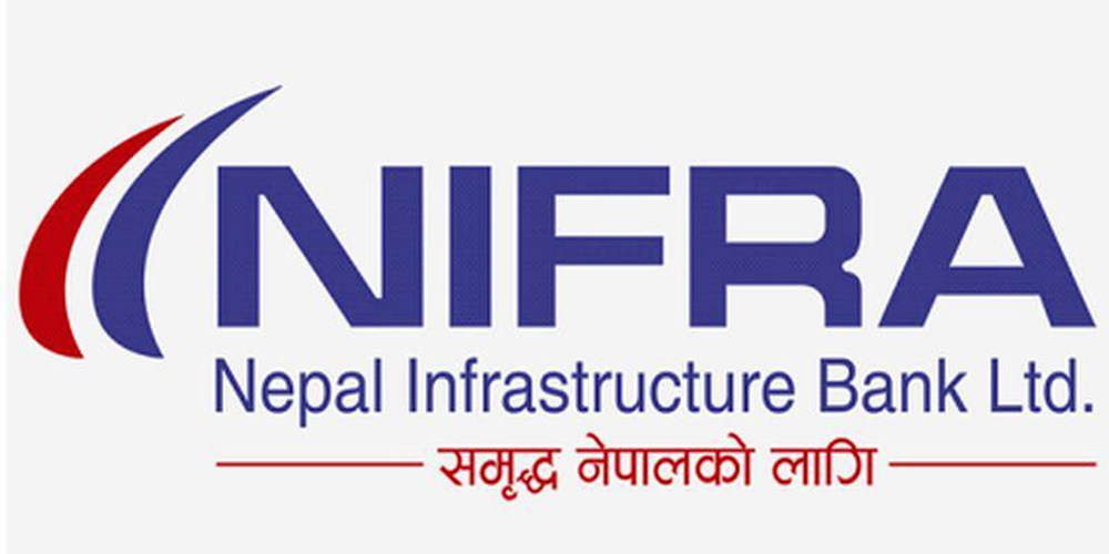नेपाल इन्फ्रास्ट्रक्चर बैंकले सातौँ साधारण सभा बोलायो, ६.३१५८% नगद लाभांश पारित गर्ने