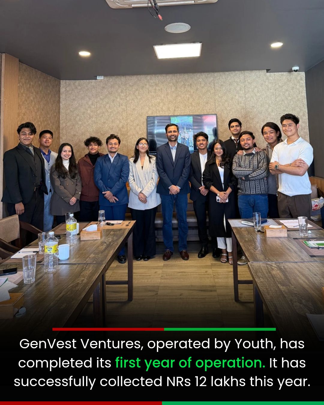 जेनभेस्ट भेन्चर्सको पहिलो वर्ष पूरा, १२ लाख संकलन गर्न सफल: आगामी वर्ष १ करोडको लक्ष्य