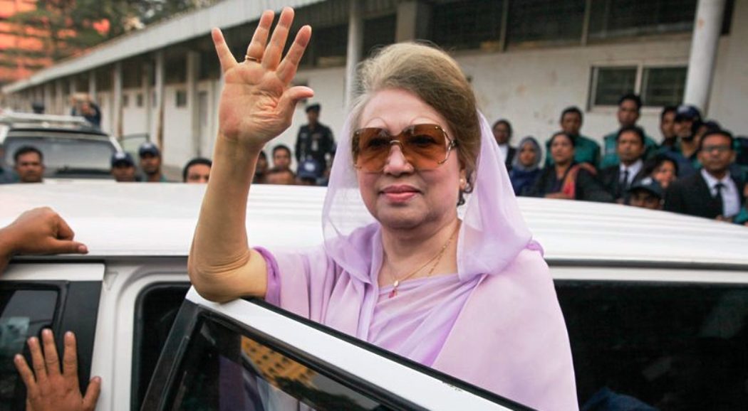 छातीको सङ्क्रमण बढेपछि पूर्व प्रधानमन्त्री खालिदा जिया अस्पतालमा भर्ना