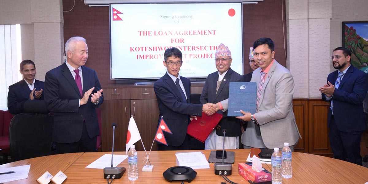 नेपाल–जापान सहकार्यमा कोटेश्वर चोक सुधार आयोजना: ३१ अर्ब बराबरको ऋण सम्झौता हस्ताक्षर