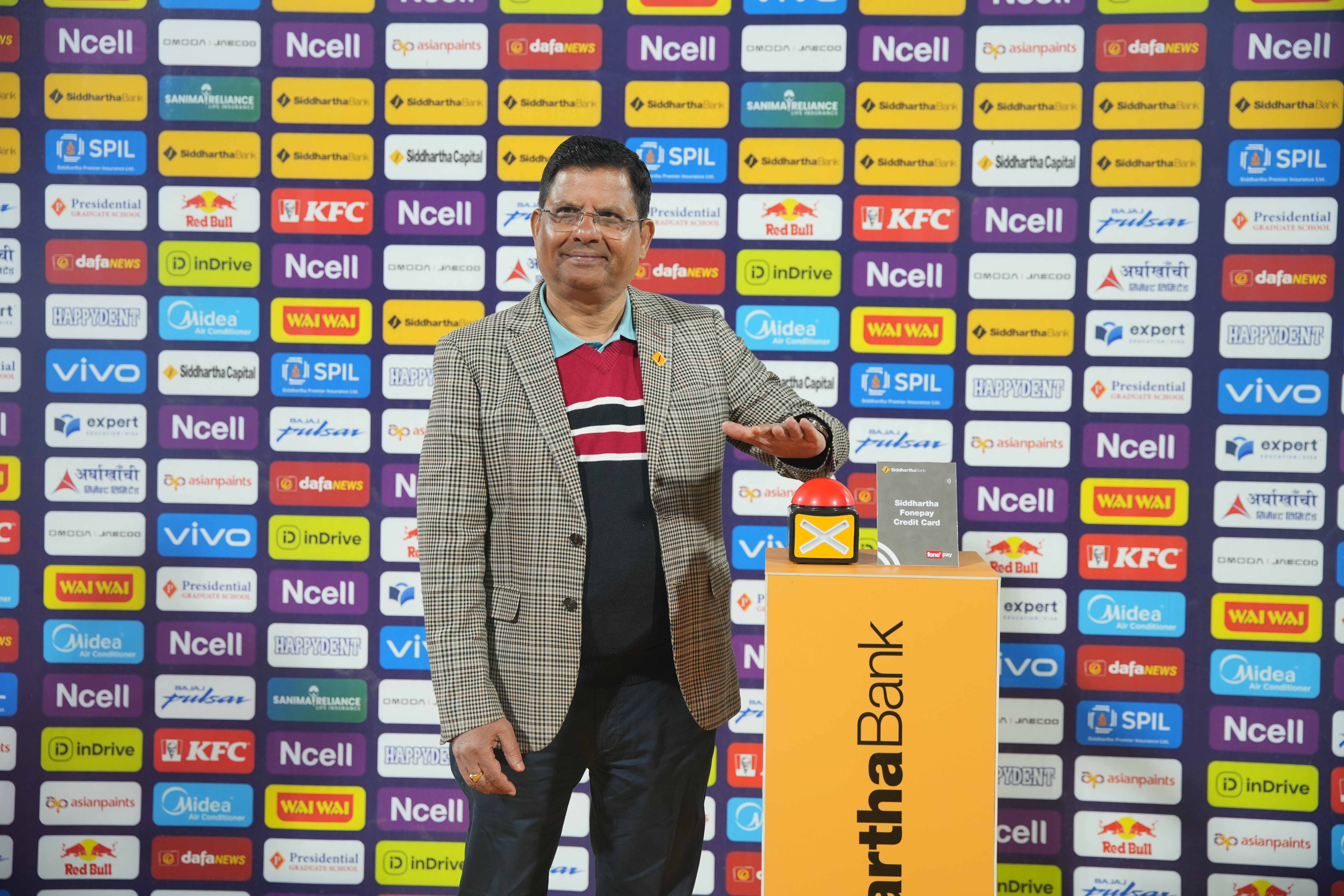 डिजिटल कारोबारलाई सहज बनाउँदै सिद्धार्थ बैंकले ल्यायो 'भर्चुअल क्रेडिट कार्ड'