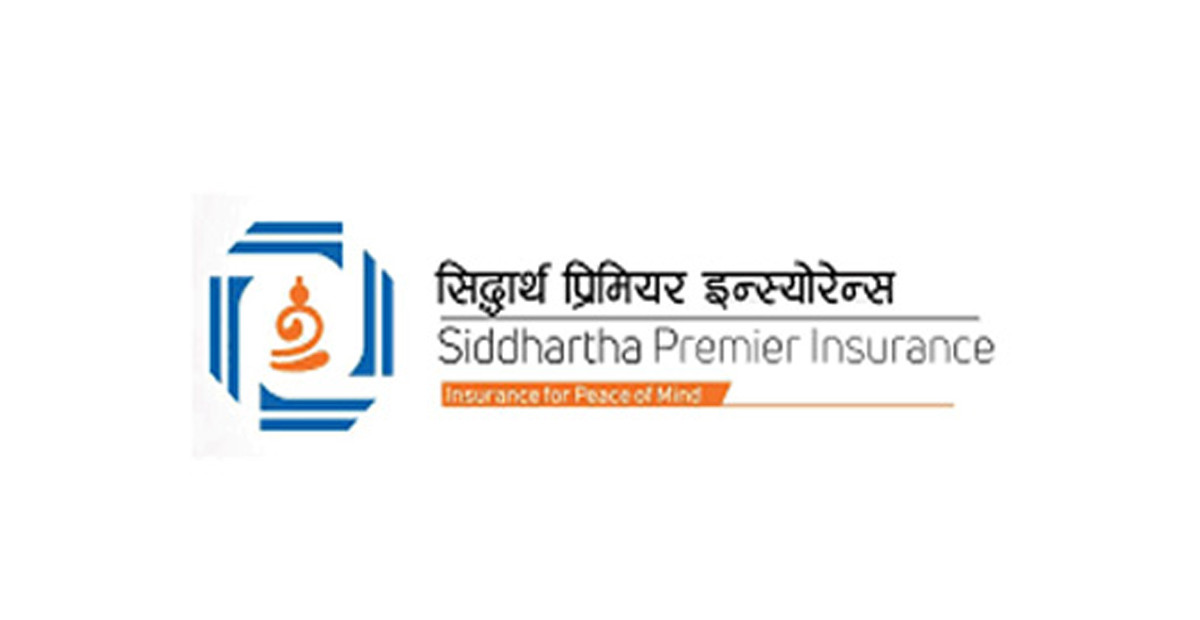 सिद्धार्थ प्रिमियर इन्स्योरेन्सले २५ प्रतिशत नगद लाभांश वितरण गर्ने