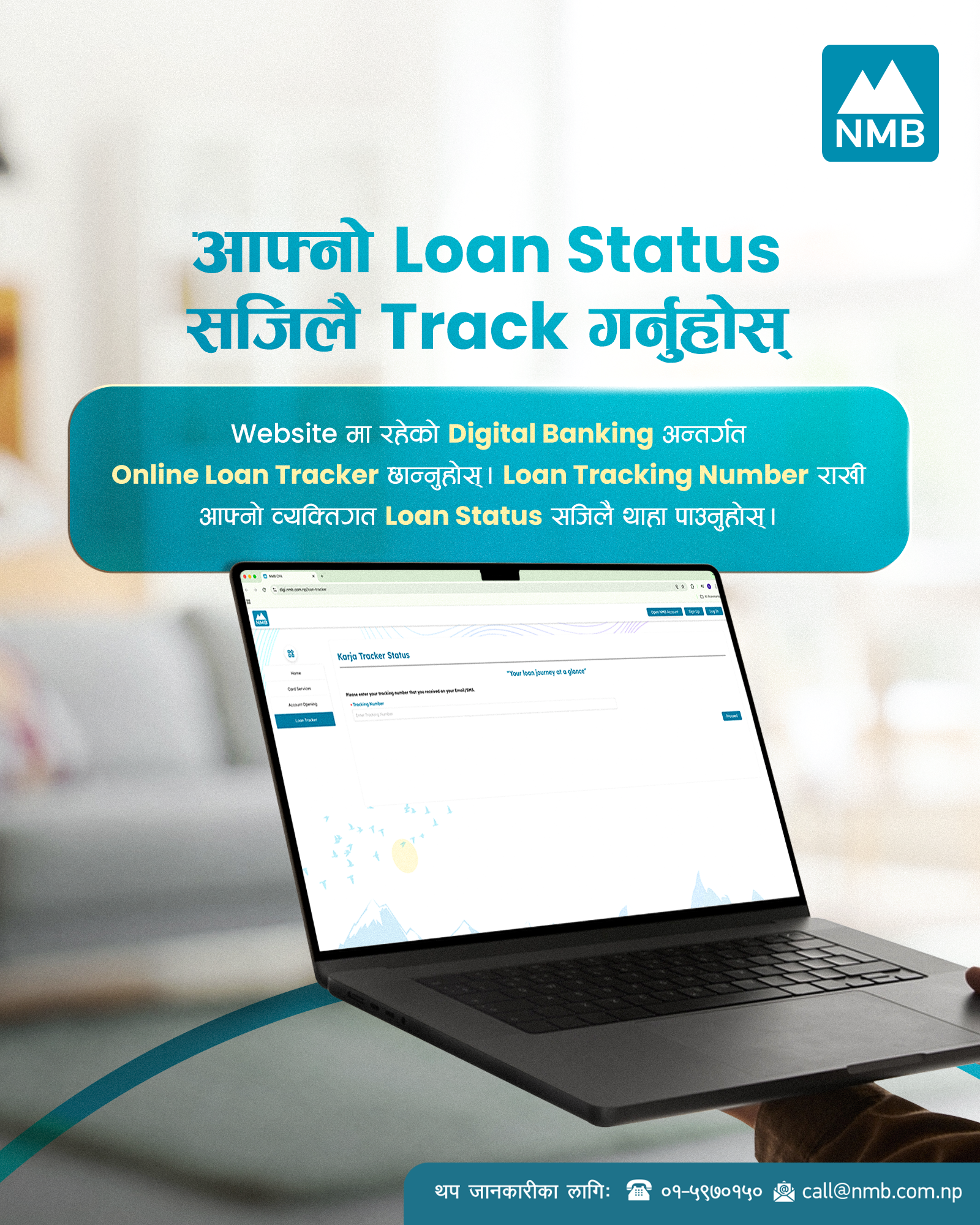 NMB Bank's New Digital Initiative Enhances Customer Loan Experience ...