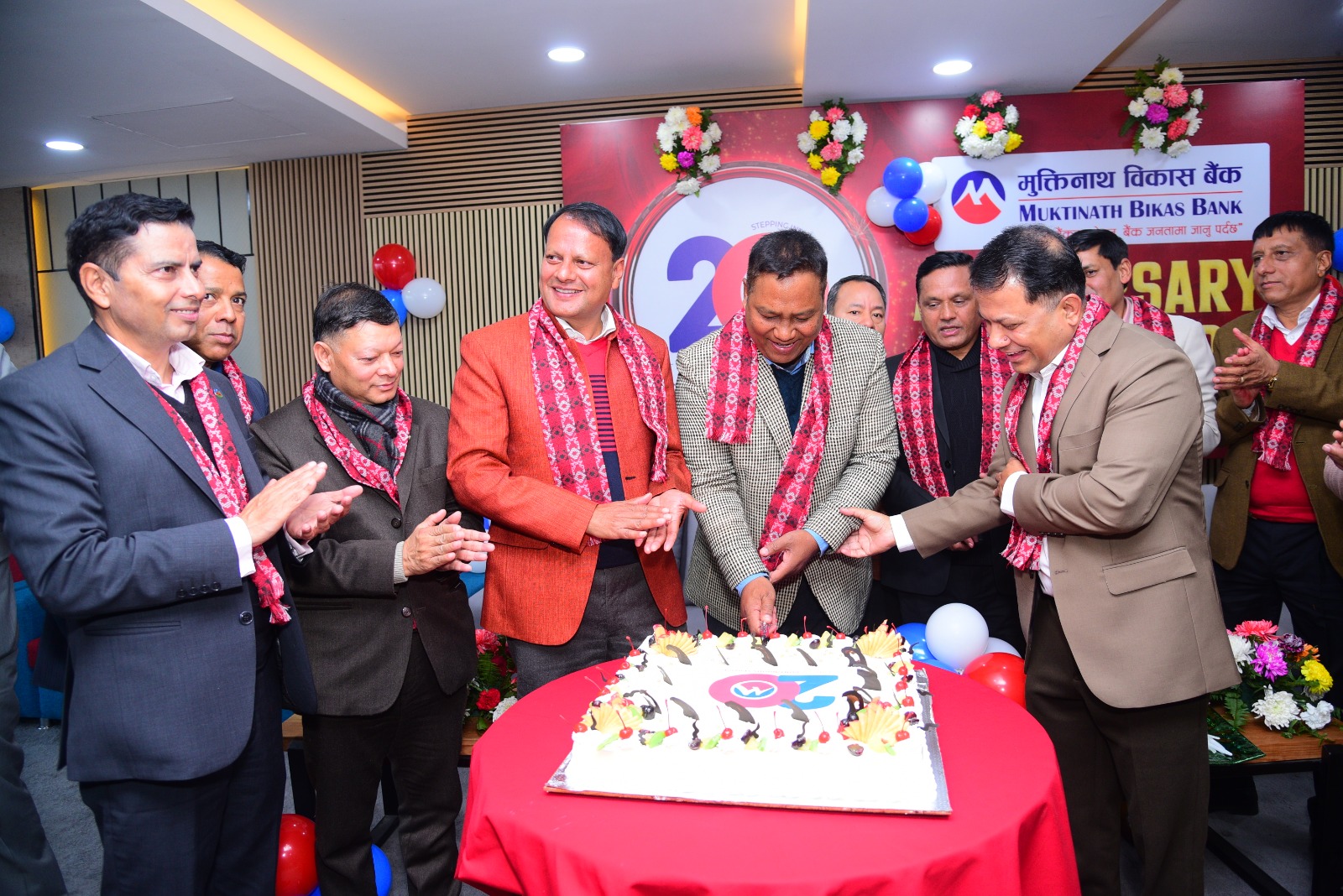 मुक्तिनाथ विकास बैंक २० वर्षमा प्रवेश, देशभर विविध सामाजिक कार्यक्रम सम्पन्न