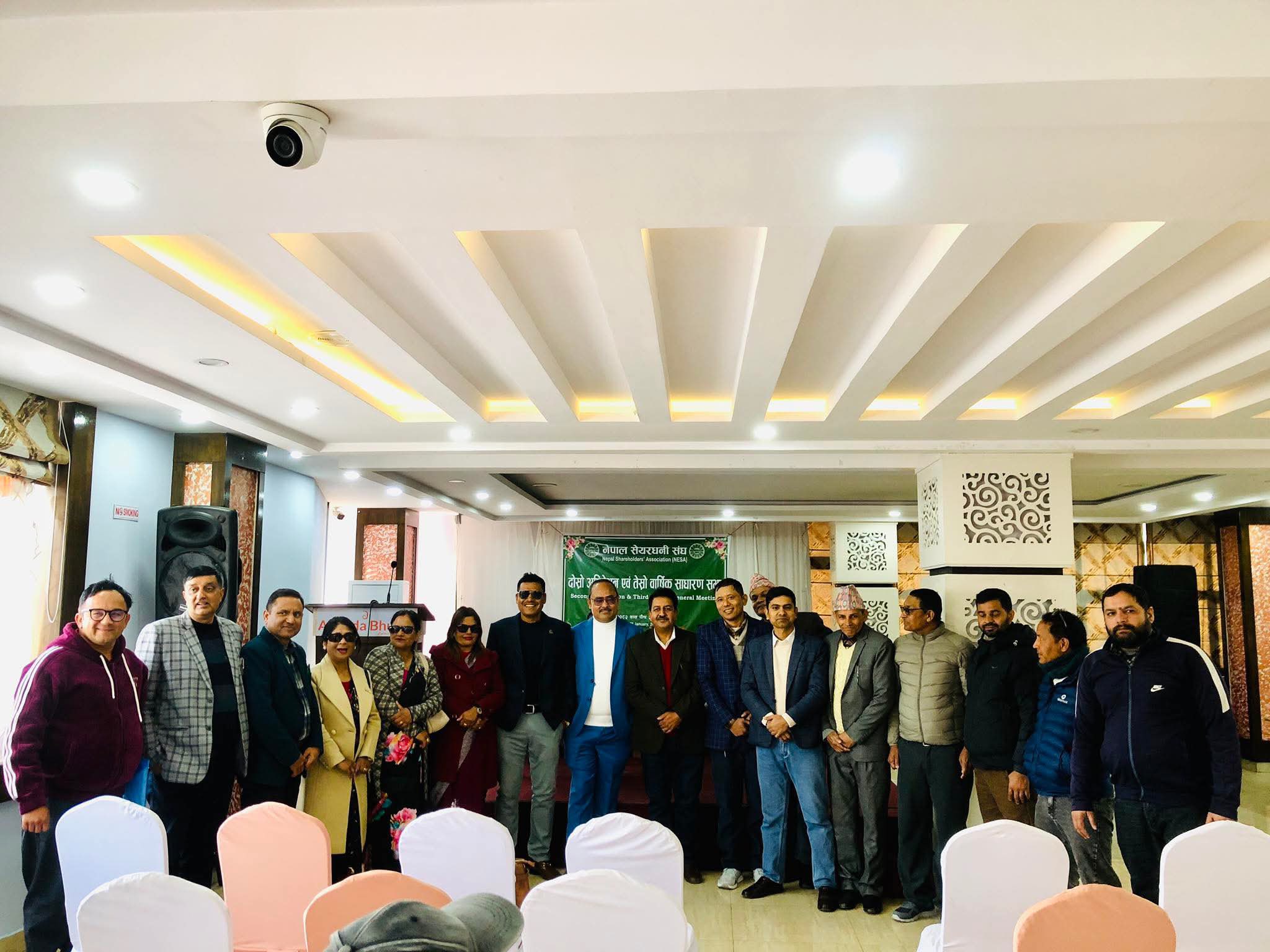 नेपाल सेयरधनी संघको अध्यक्षमा घनश्याम पाण्डे पुनः निर्वाचित, १३ जनाको कार्यसमिति निर्माण