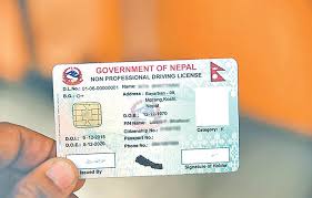 नयाँ स्मार्ट लाइसेन्स अन्तरराष्ट्रिय मापदण्डअनुरूप, बढी सुरक्षित : मन्त्रालय