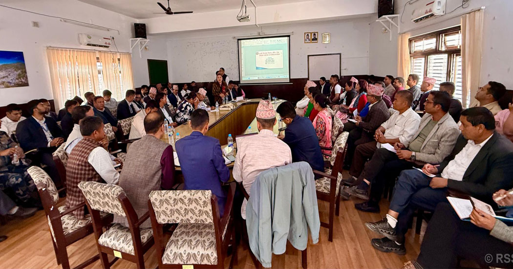 गुल्मीमा एकीकृत विकास योजना छनोटसम्बन्धी अन्तरक्रिया सम्पन्न