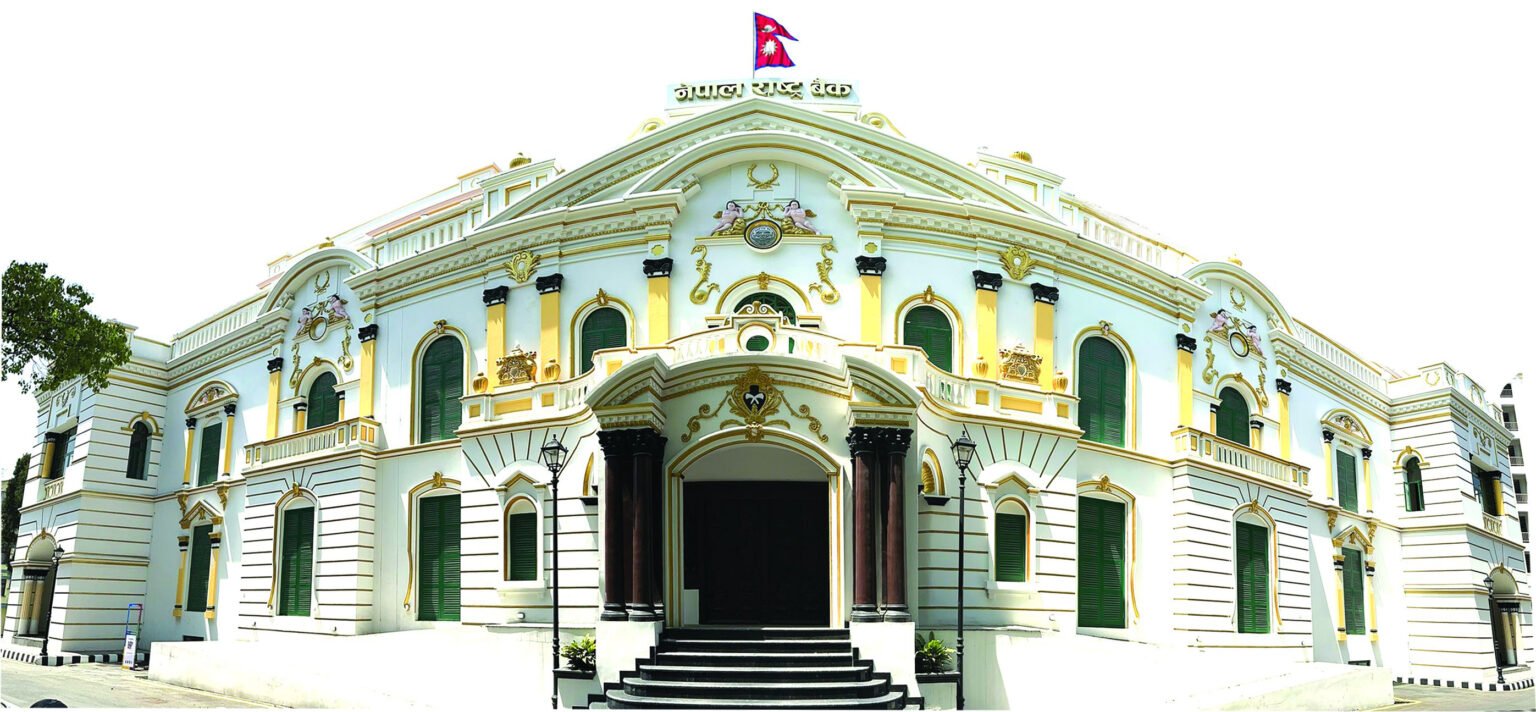 बैंकिङ प्रणालीबाट ४० अर्ब रुपैयाँ तान्दै राष्ट्र बैंक, तरलता व्यवस्थापनका लागि कदम