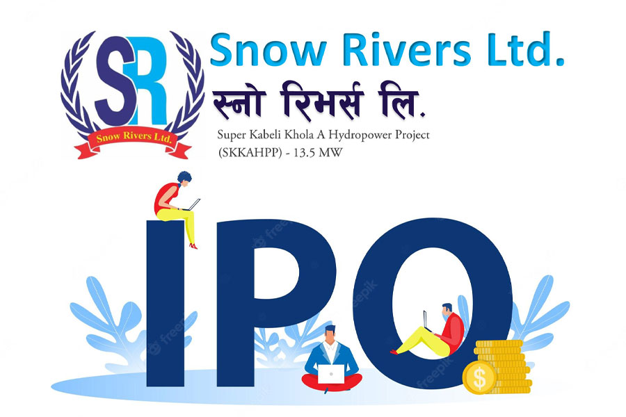 स्नो रिभर्सको आईपीओमा आवेदन दिने आज अन्तिम दिन