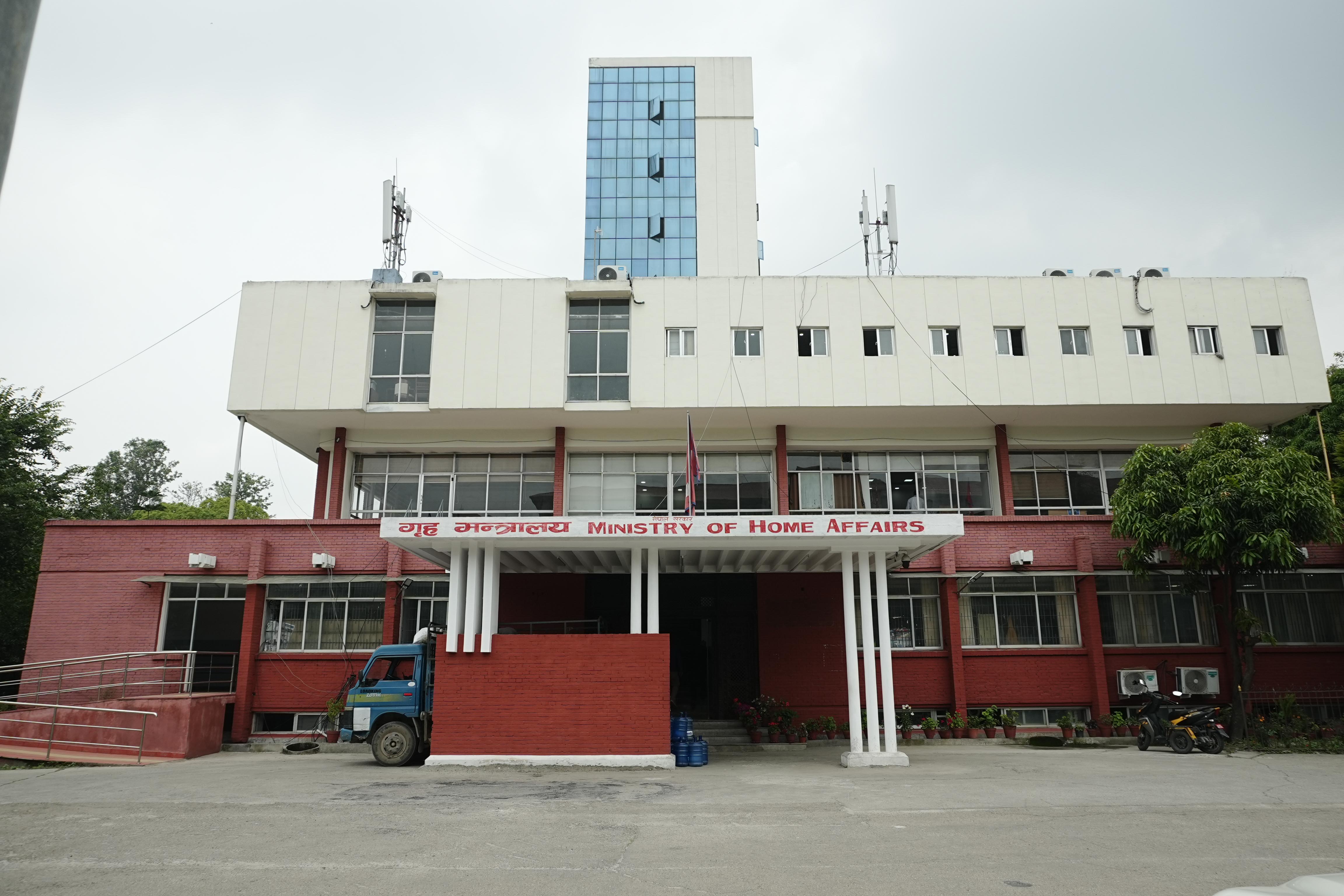 जेठ १४ देखि लगातार चार दिन सार्वजनिक बिदा