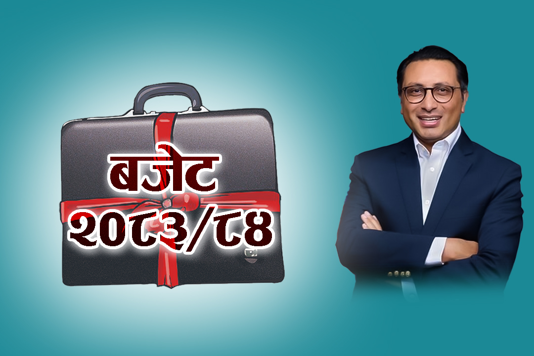 बजेटमार्फत विदेशी संस्थागत लगानीकर्तालाई पूँजी बजारमा प्रवेश गराउने तयारी